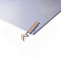 Гіпсокартон Knauf Titan Титан (Diamant) (12,5/2500/1200)