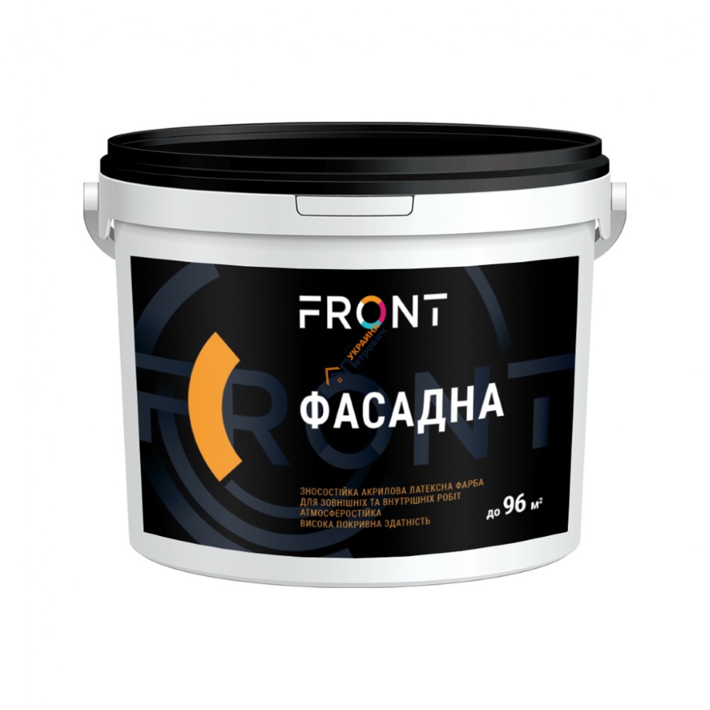 Краска водоэмульсионная Фронт Фасадная - цена, отзывы, характеристики на стройбазе в Киеве и Харькове