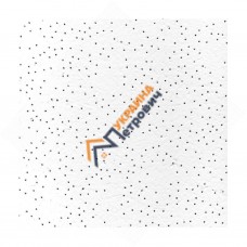 Плита підвісної стелі AMF Ecomin Filigran (Філігран)