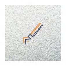 Плита подвесного потолка AMF Ecomin Orbit (Орбит)