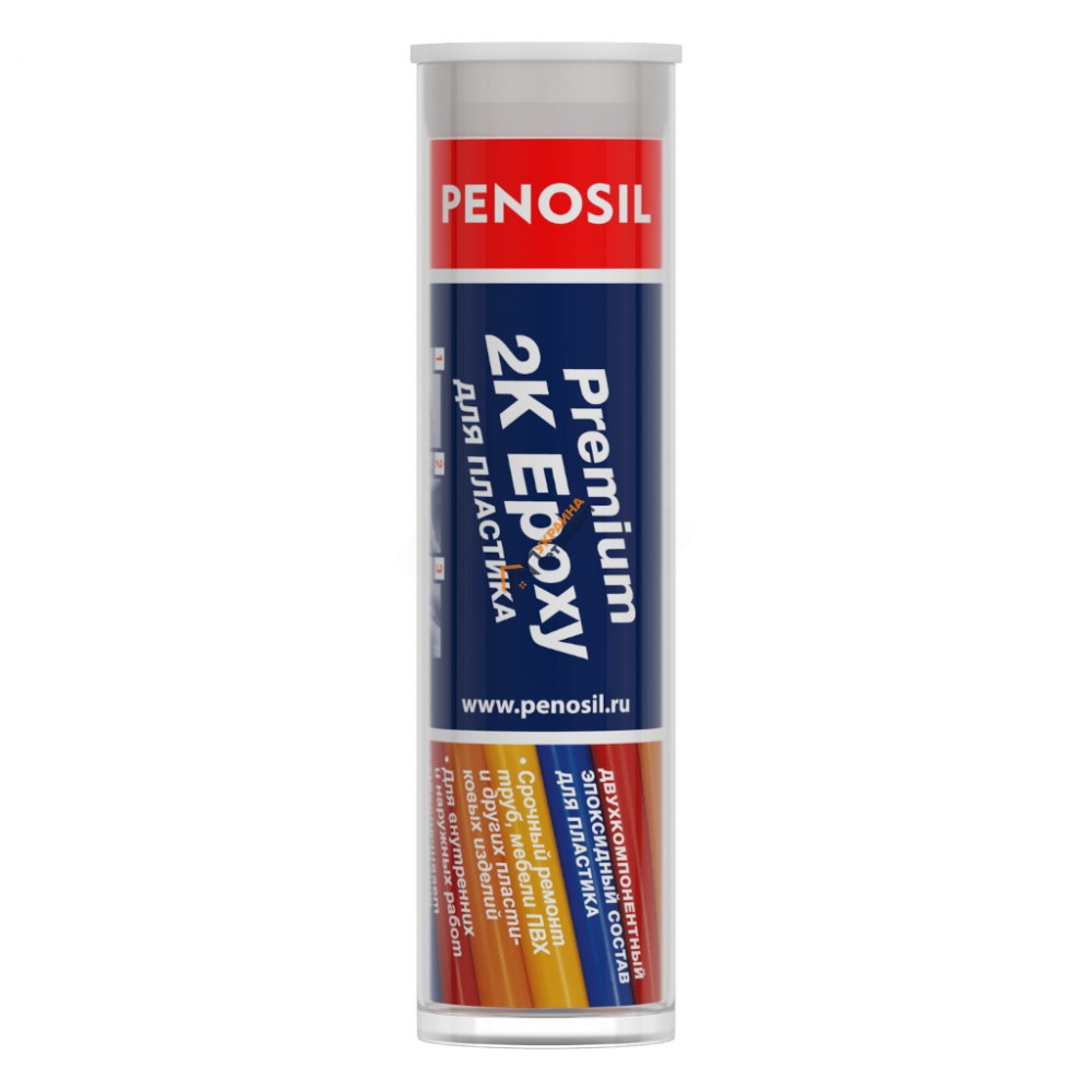 Эпоксидная шпатлевка Penosil Premium FastFix Epoxy Plastic (30 мл) - цена, отзывы, характеристики на стройбазе в Киеве и Харькове