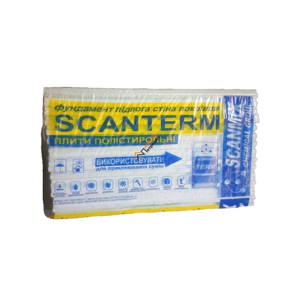 Пінополістирол Scanmix Scanterm (50 мм) - ціна, відгуки, характеристики на будбазі у Києві та Харкові