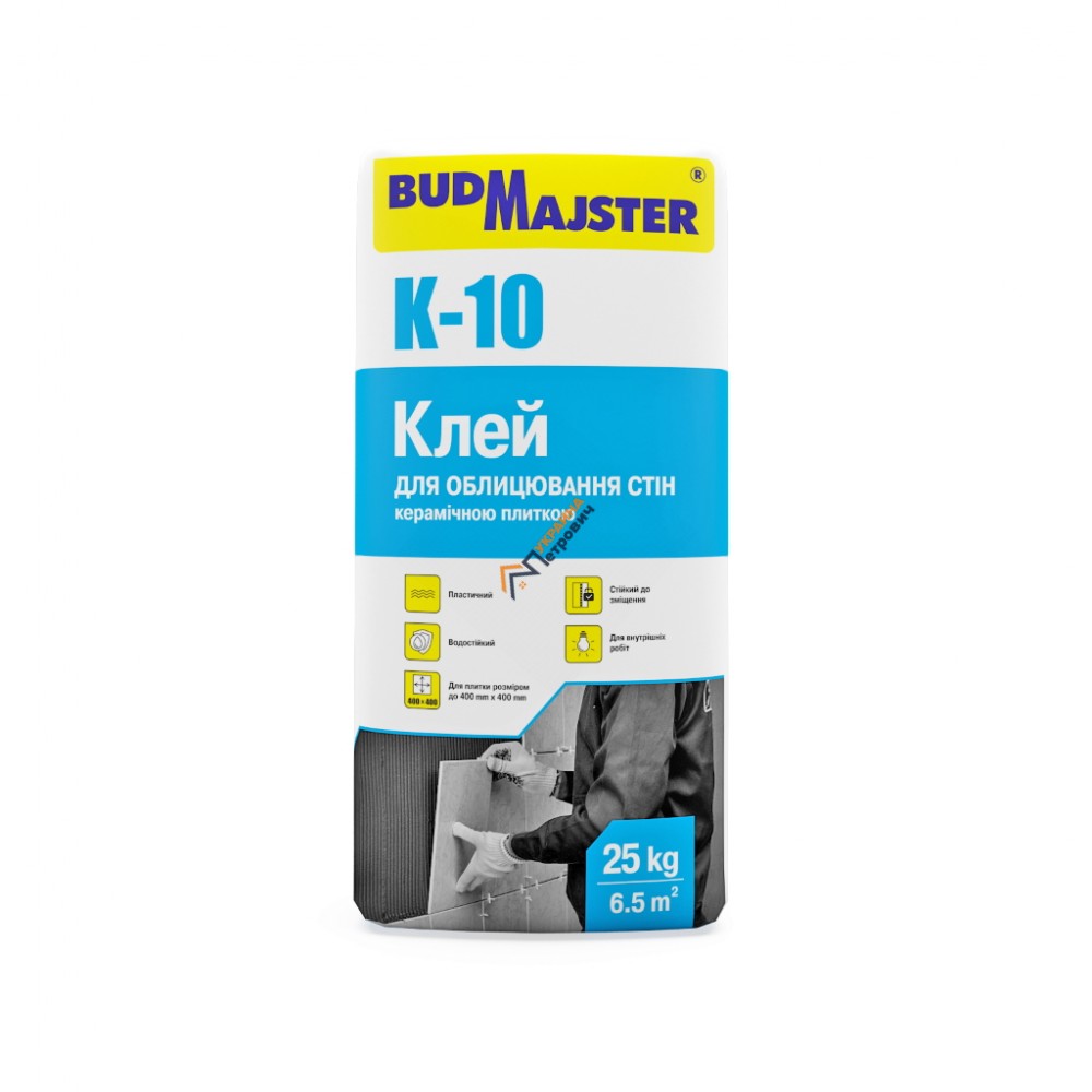 Клей для плитки BudMajster K-10 (25 кг) - цена, отзывы, характеристики на стройбазе в Киеве и Харькове