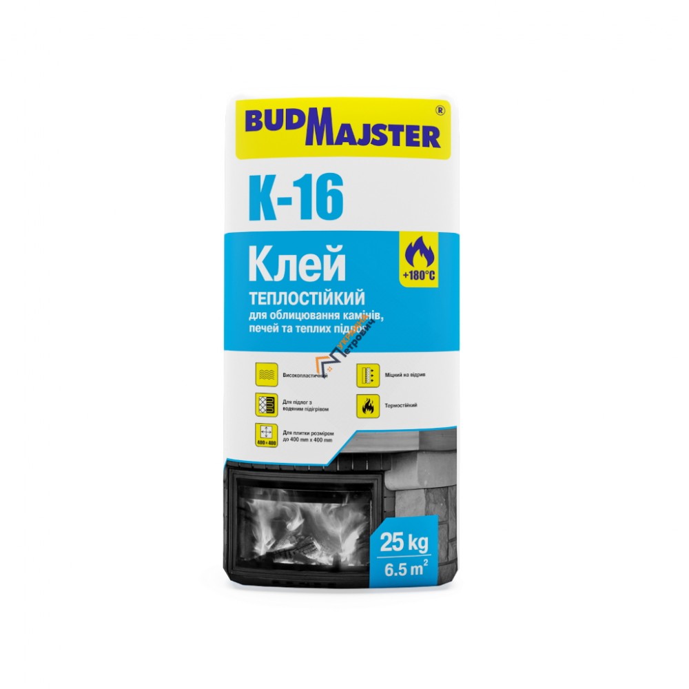 Клей теплостійкий для камінів і печей BudMajster K-16 (25 кг) - ціна, відгуки, характеристики на будбазі у Києві та Харкові