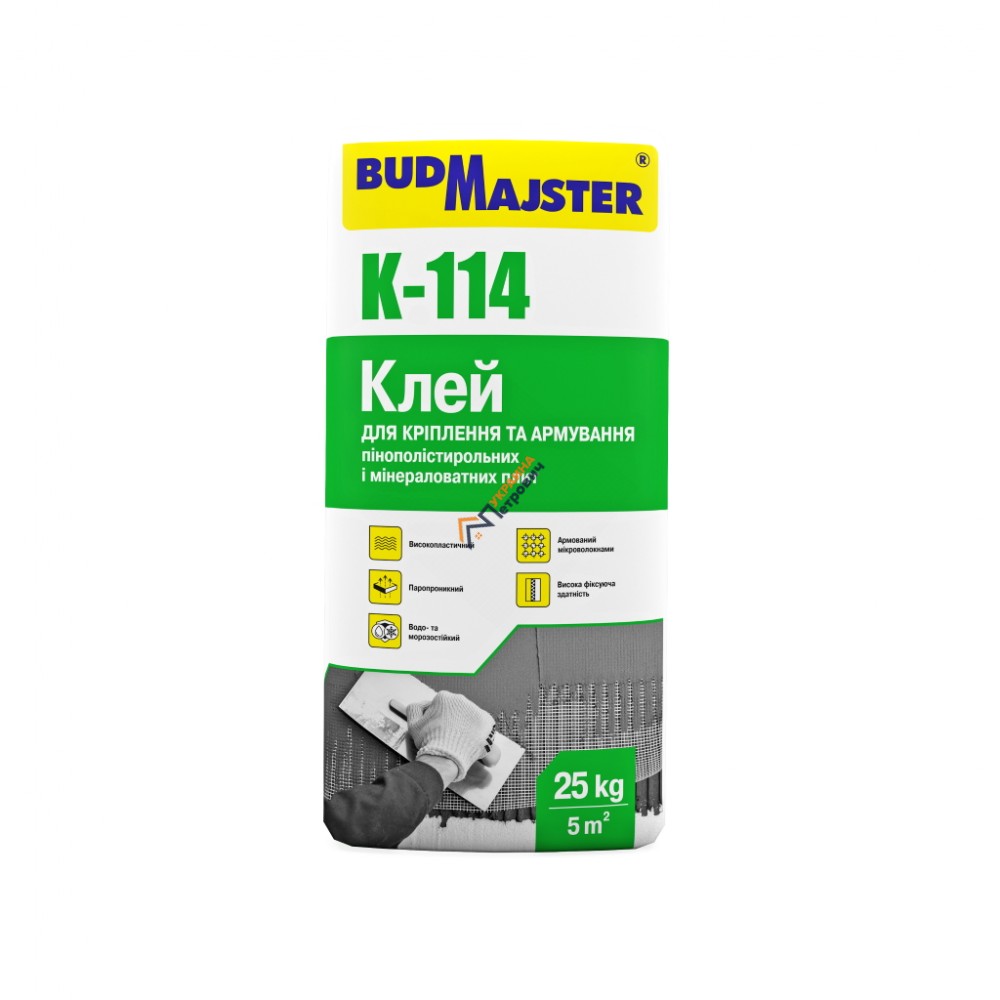 Клей для кріплення і армування BudMajster K-114 (25 кг) - ціна, відгуки, характеристики на будбазі у Києві та Харкові