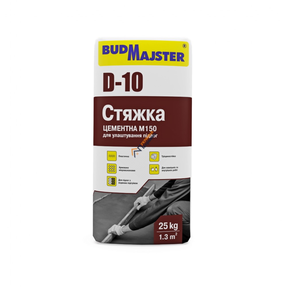 Стяжка для пола М150 BudMajster D-10 (25 кг) - цена, отзывы, характеристики на стройбазе в Киеве и Харькове