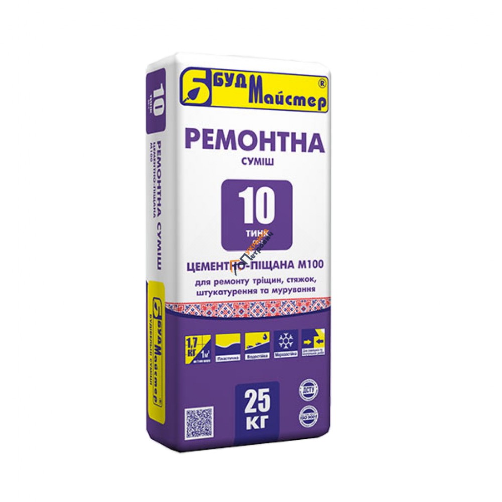 Ремонтная смесь цементно-песчаная М100 BudMajster T-10 (25 кг) - цена, отзывы, характеристики на стройбазе в Киеве и Харькове