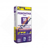 Ремонтна суміш цементно-піщана М100 BudMajster T-10 (25 кг)