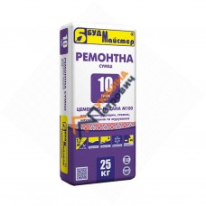 Ремонтна суміш цементно-піщана М100 BudMajster T-10 (25 кг)