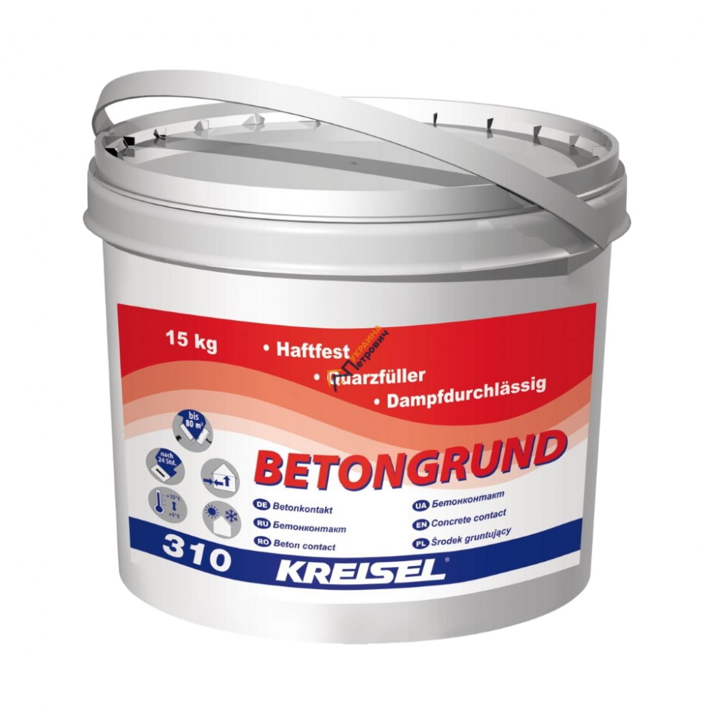 Грунтовка бетоноконтакт Kreisel Betongrund 310 (15 кг) - цена, отзывы, характеристики на стройбазе в Киеве и Харькове