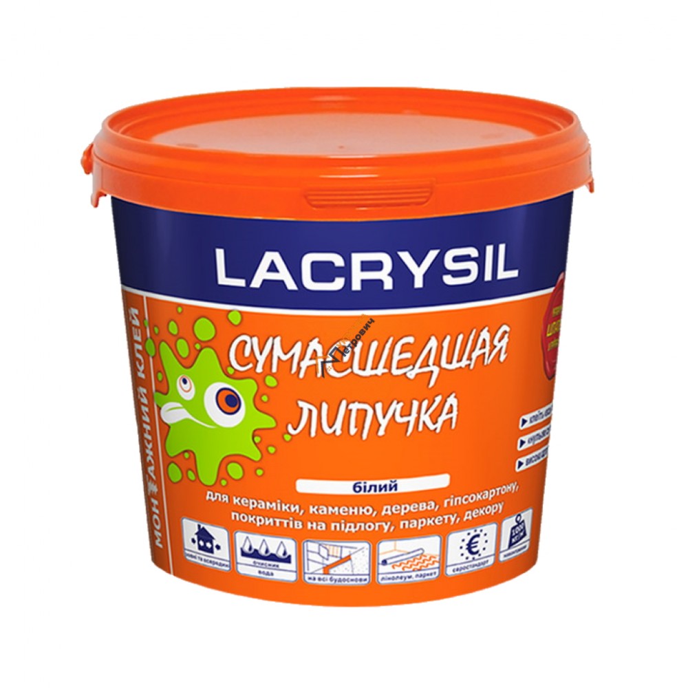 Клей монтажный Lacrysil Сумасшедшая липучка (12 кг) - цена, отзывы, характеристики на стройбазе в Киеве и Харькове