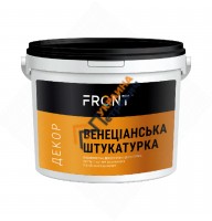 Венеціанська штукатурка декоративна Front (Фронт) (1,5 кг)