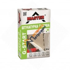 Штукатурка стартова гіпсова Master G-Start (30 кг)