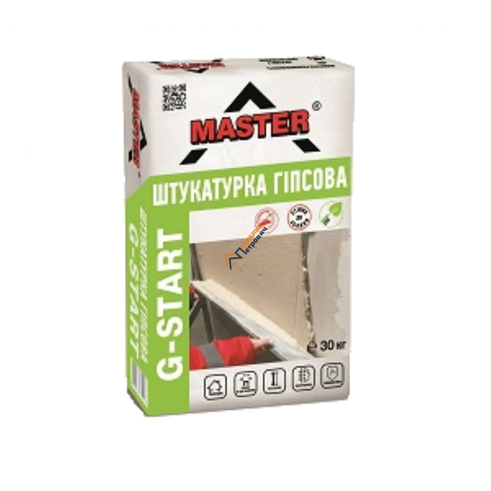 Штукатурка стартовая гипсовая Master G-Start (30 кг) - цена, отзывы, характеристики на стройбазе в Киеве и Харькове