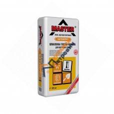 Шпаклівка фінішна гіпсова Master SatenPro (25 кг)