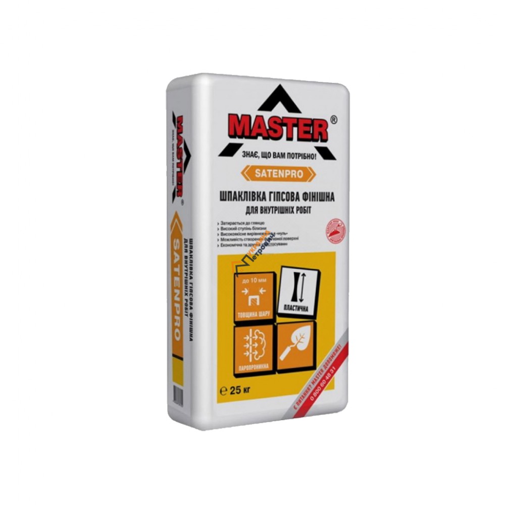 Шпаклевка финишная гипсовая Master SatenPro (25 кг) - цена, отзывы, характеристики на стройбазе в Киеве и Харькове