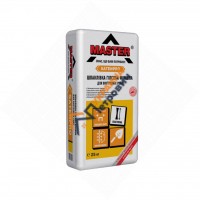 Шпаклевка финишная гипсовая Master SatenPro (25 кг)