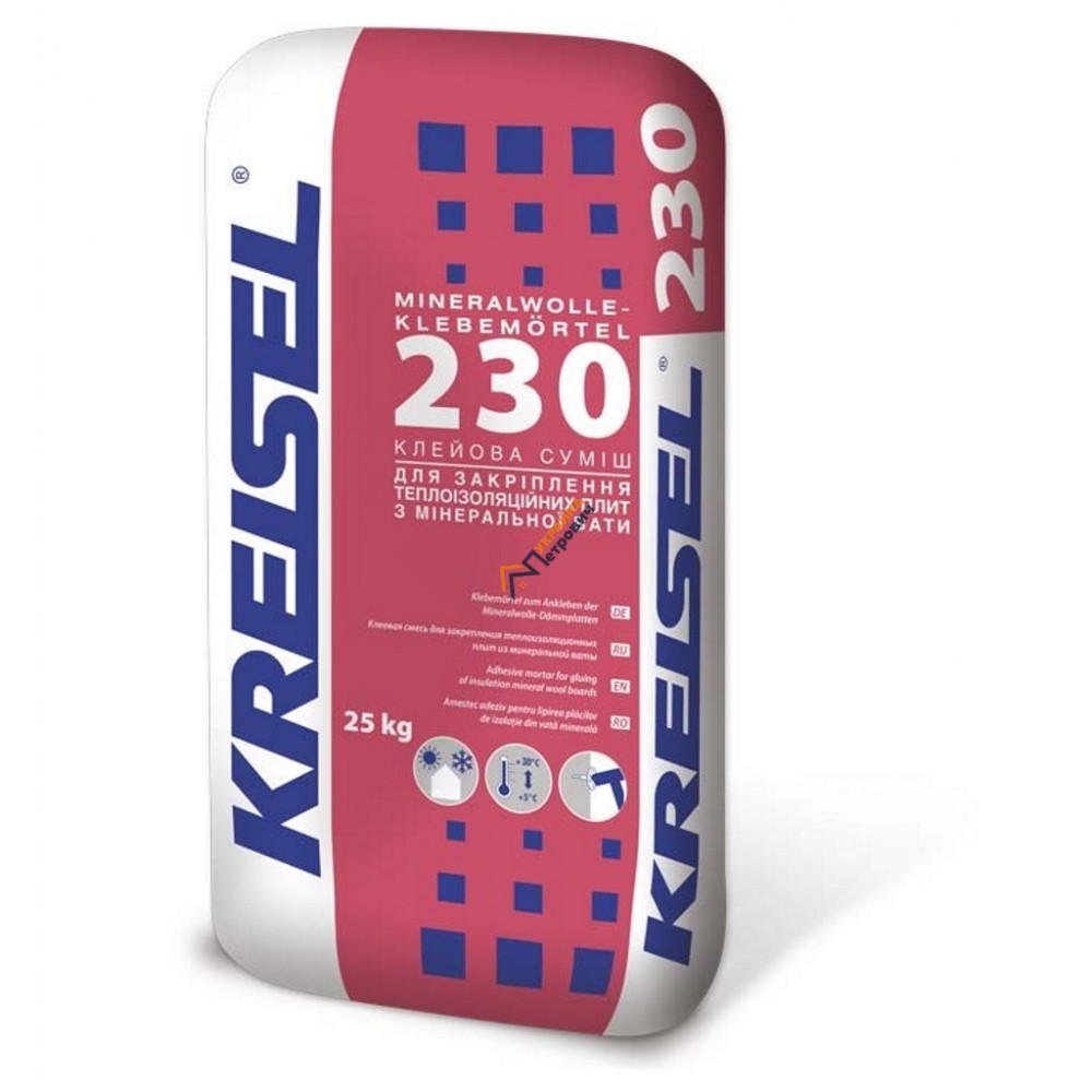 Клей для приклеивания минеральной ваты Kreisel 230 (25 кг) - цена, отзывы, характеристики на стройбазе в Киеве и Харькове