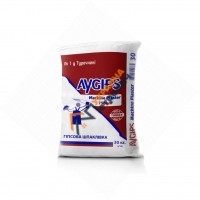 Штукатурка Aygips Master Plaster 75 (MP 75 plus) (30 кг)