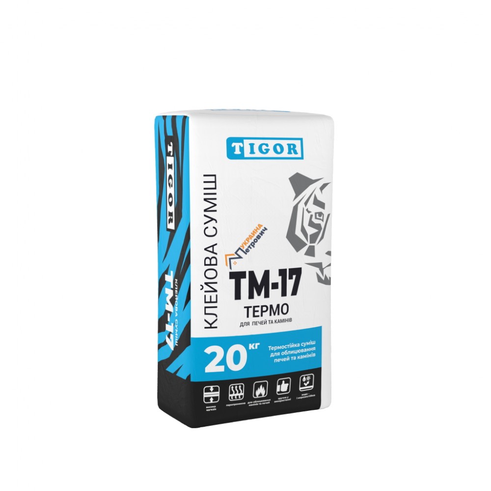 Клей для плитки Tigor TM-17 Термо (20 кг) - ціна, відгуки, характеристики на будбазі у Києві та Харкові