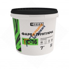 Фарба грунтуюча Tigor ТС-16 (7 кг)