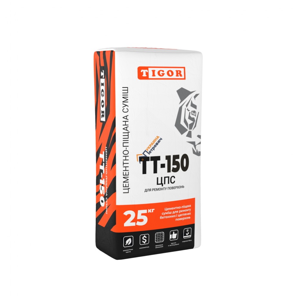 Цементно піщана суміш Tigor ТТ-150 ЦПС (25 кг) - ціна, відгуки, характеристики на будбазі у Києві та Харкові