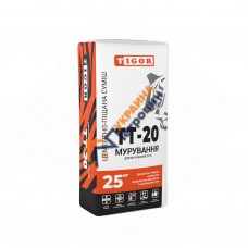 Цементно-песчаная смесь Tigor TT-20 Кладка (25 кг)