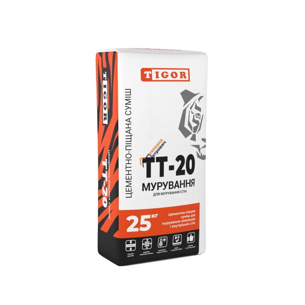 Цементно-піщана суміш Tigor TT-20 Кладка (25 кг) - ціна, відгуки, характеристики на будбазі у Києві та Харкові