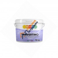 Декоративна штукатурка Leonardo Travertino (15 кг)