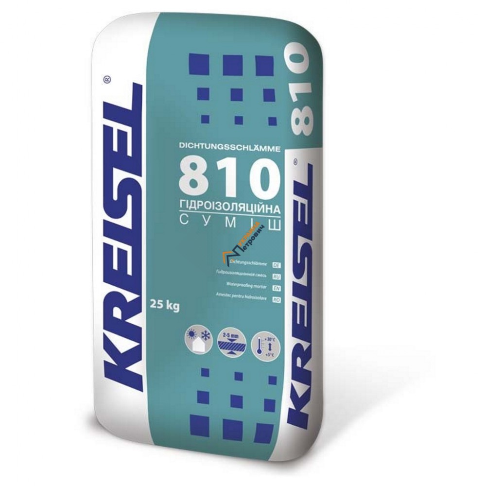 Однокомпонентная гидроизоляционная смесь Kreisel 810 (25 кг) - цена, отзывы, характеристики на стройбазе в Киеве и Харькове