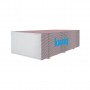 Гіпсокартон вогнестійкий Knauf (12,5/2500/1200) - ціна, відгуки, характеристики на будбазі у Києві та Харкові