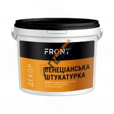 Венеціанська штукатурка декоративна Front (Фронт) (8 кг)