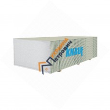 Гипсокартон потолочный Knauf (9,5/2500/1200)