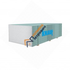 Гіпсокартон стіновий вологостійкий Knauf (12,5/2500/1200)