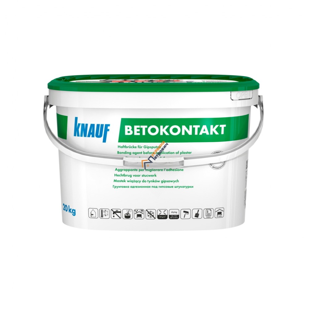 Грунтовка Knauf Betokontakt (Кнауф Бетоконтакт) (20 кг) - ціна, відгуки, характеристики на будбазі у Києві та Харкові
