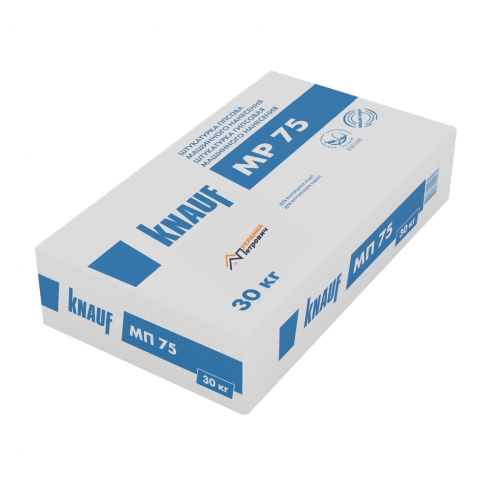 Штукатурка Knauf MP 75 (Кнауф МП 75) (30 кг) - цена, отзывы, характеристики на стройбазе в Киеве и Харькове