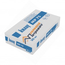 Штукатурка Knauf MP 75 (Кнауф МП 75) (30 кг)