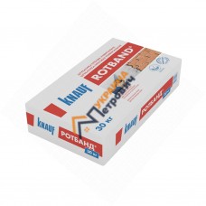 Штукатурка Knauf Rotband (Кнауф Ротбанд) (30 кг)