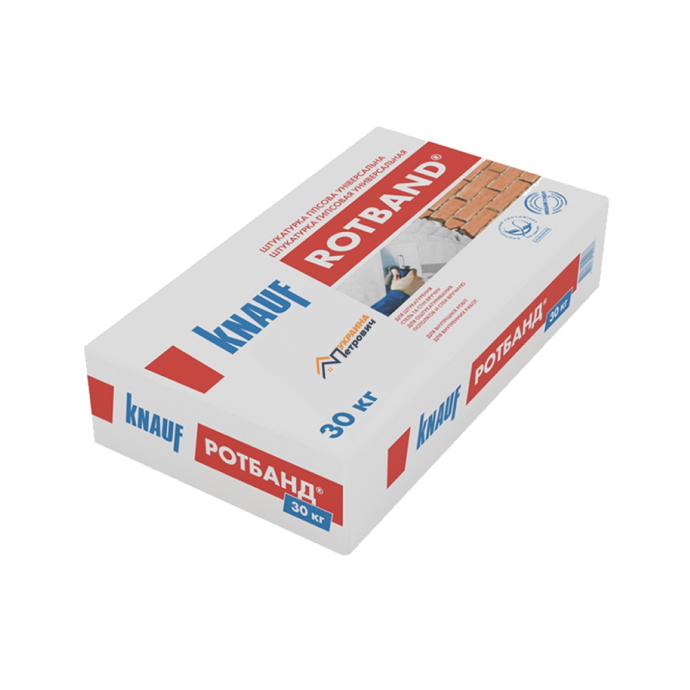 Штукатурка Knauf Rotband (Кнауф Ротбанд) (30 кг) - ціна, відгуки, характеристики на будбазі у Києві та Харкові