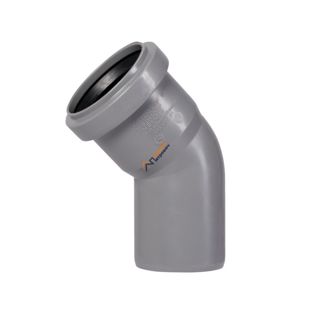 Колено (угол) для внутренней канализации Ostendorf 45° (50 мм) - цена, отзывы, характеристики на стройбазе в Киеве и Харькове