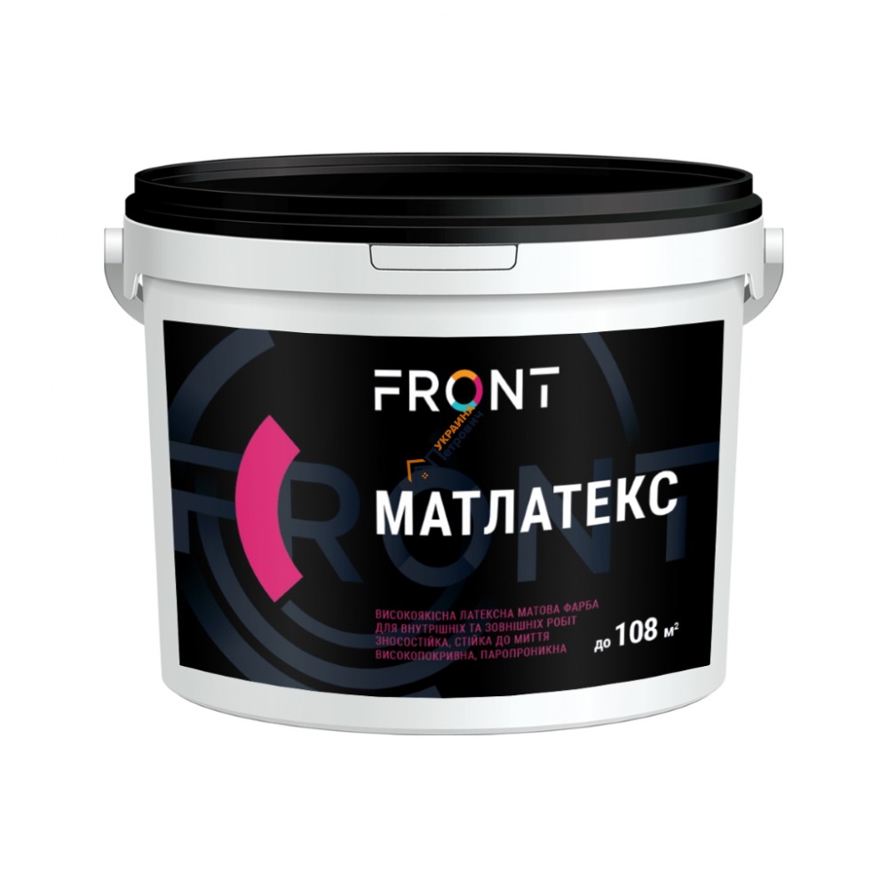 Краска водоэмульсионная Фронт Матлатекс (25 кг) - цена, отзывы, характеристики на стройбазе в Киеве и Харькове