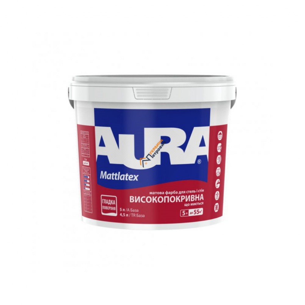 Фарба інтер'єрна Aura Mattlatex (5 л) - ціна, відгуки, характеристики на будбазі у Києві та Харкові