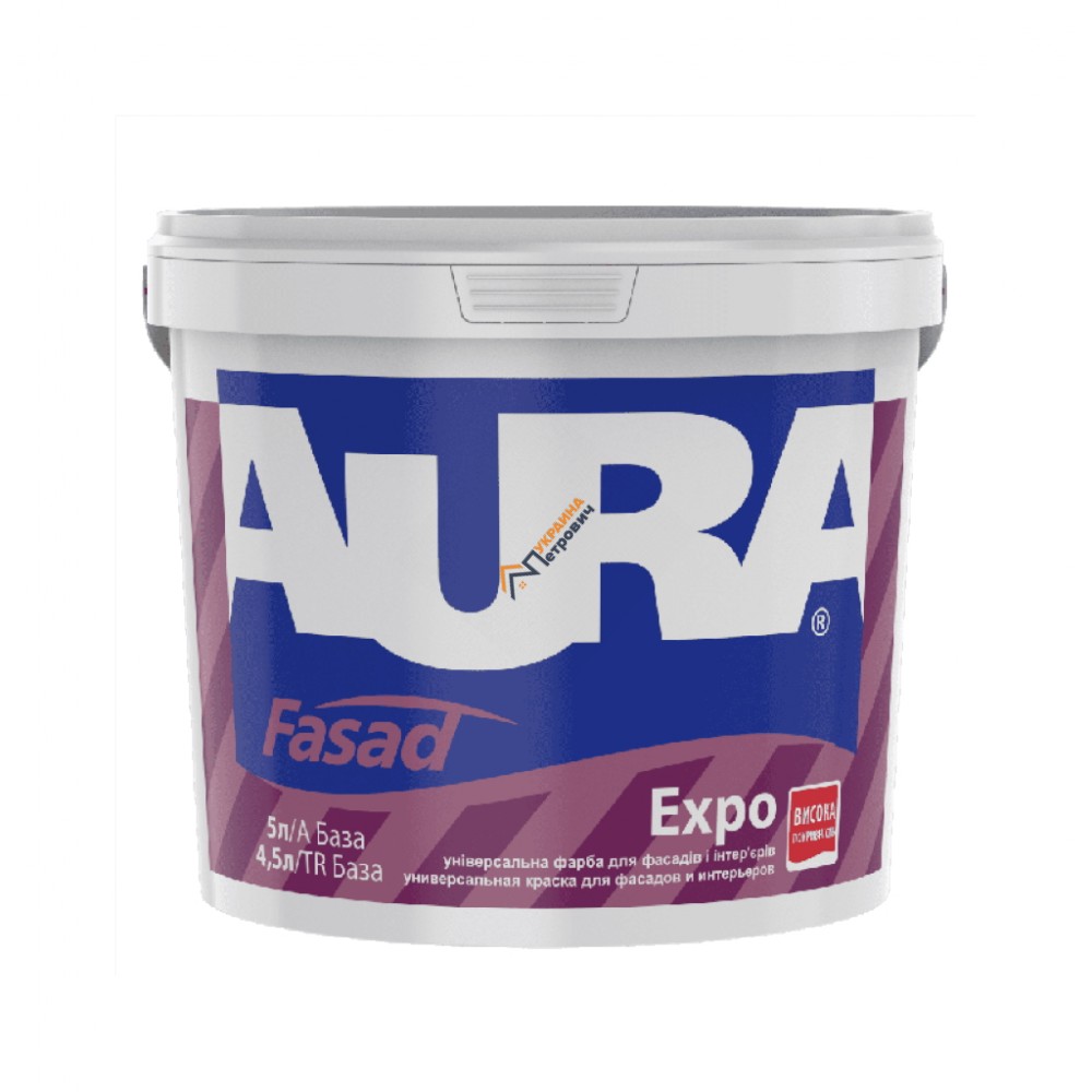 Краска фасадная Aura Fasad Expo (5 л) - цена, отзывы, характеристики на стройбазе в Киеве и Харькове