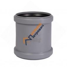 Муфта для внутрішньої каналізації Ostendorf (110 мм)