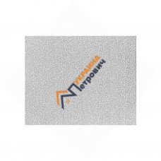 Обои флизелиновые под покраску Браво 304-60 (26,5 м2)