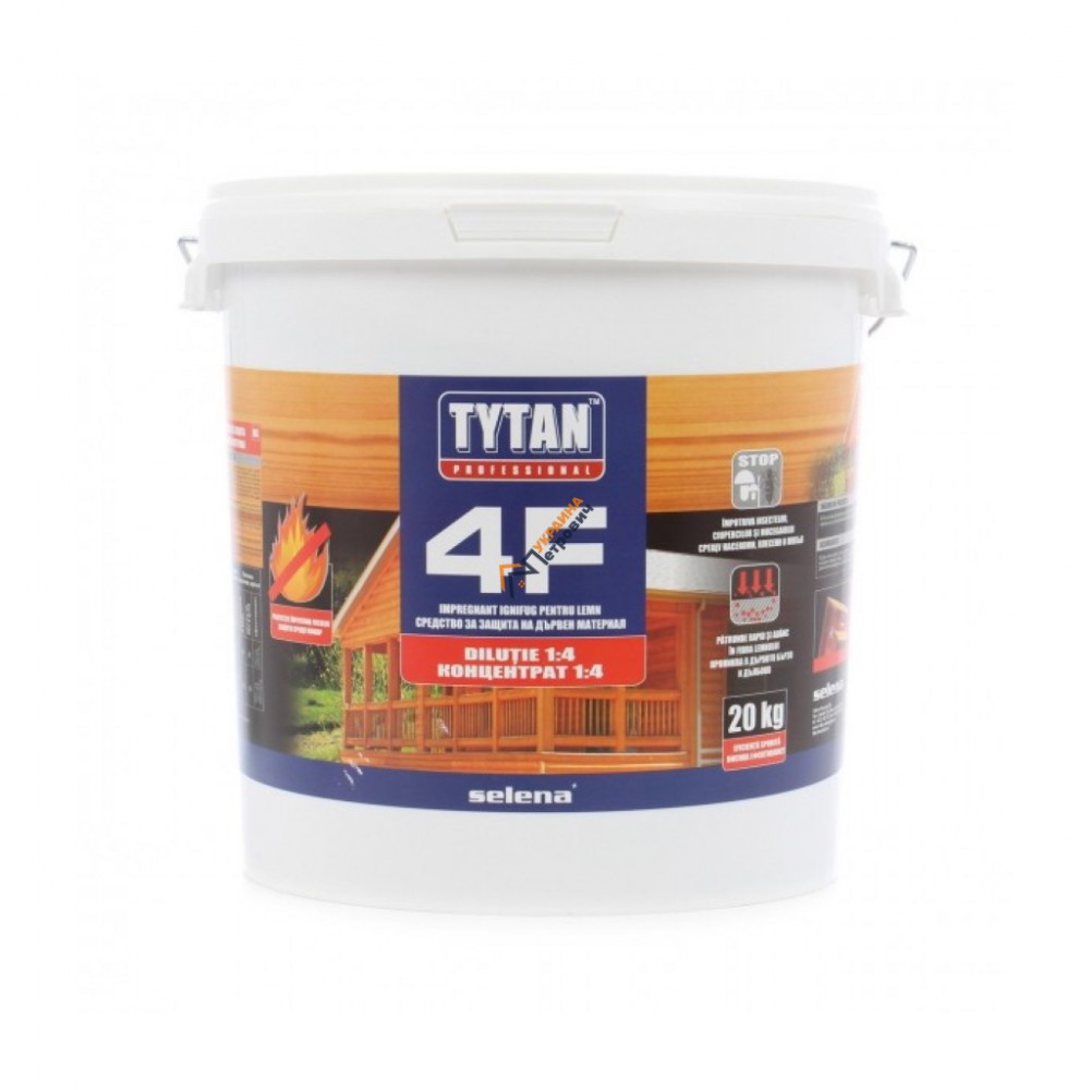 Огнебиозащита для древесины Tytan 4F (20 кг) - цена, отзывы, характеристики на стройбазе в Киеве и Харькове