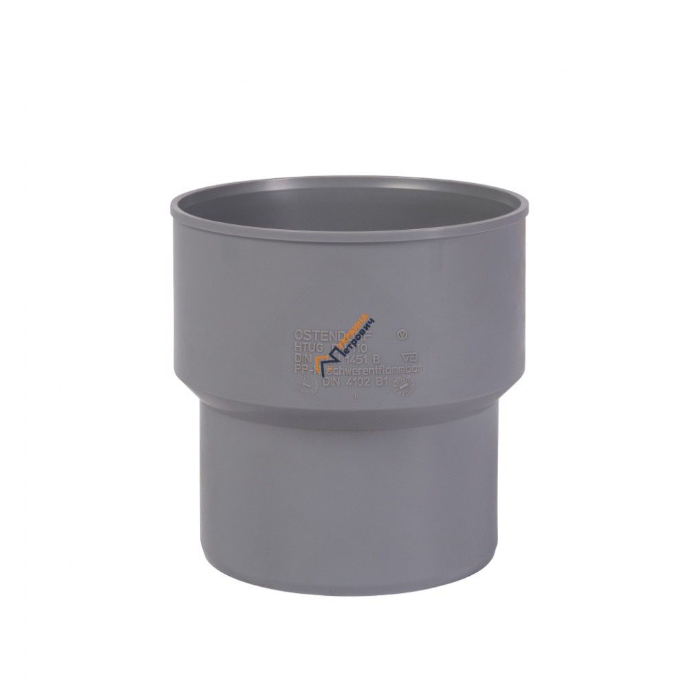 Переход на чугун (тапер канализационный) для внутренней канализации Ostendorf (110*124 мм) - цена, отзывы, характеристики на стройбазе в Киеве и Харькове