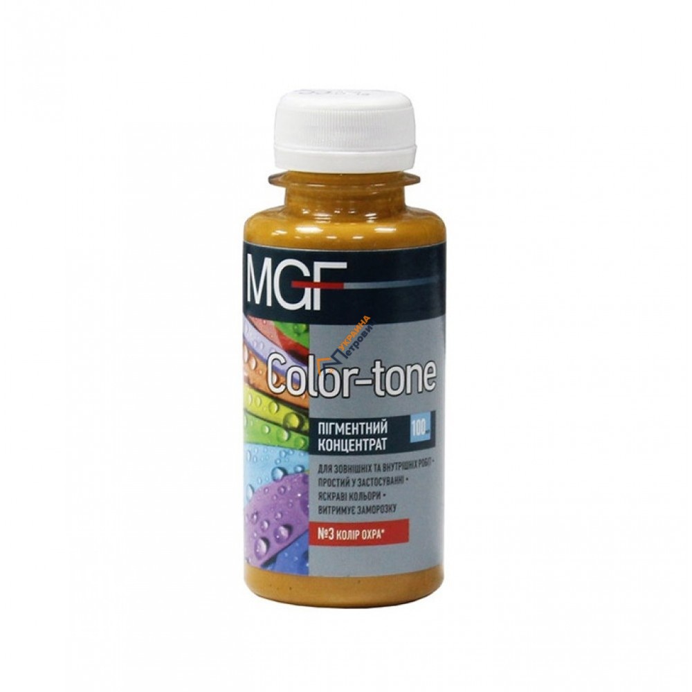 Пігментний концентрат MGF Color-tone №3 (100 мл) - ціна, відгуки, характеристики на будбазі у Києві та Харкові