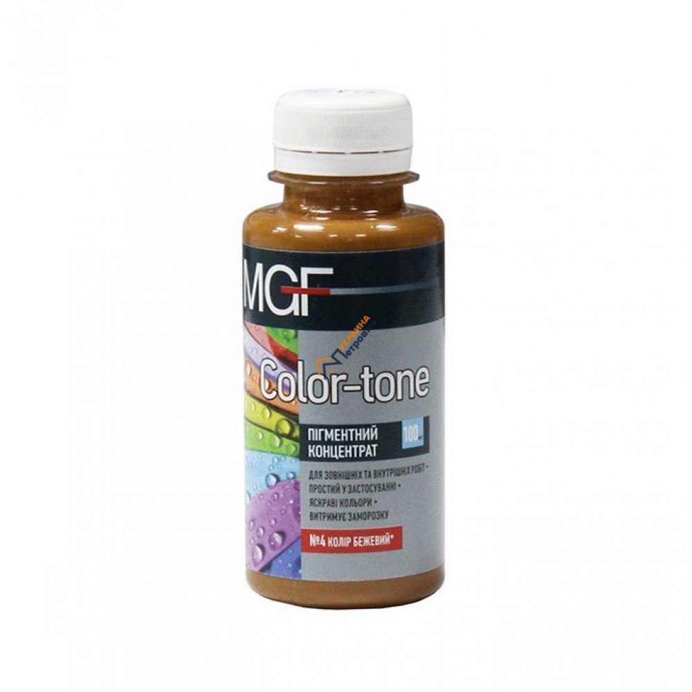 Пигментный концентрат MGF Color-tone №4 (100 мл) - цена, отзывы, характеристики на стройбазе в Киеве и Харькове