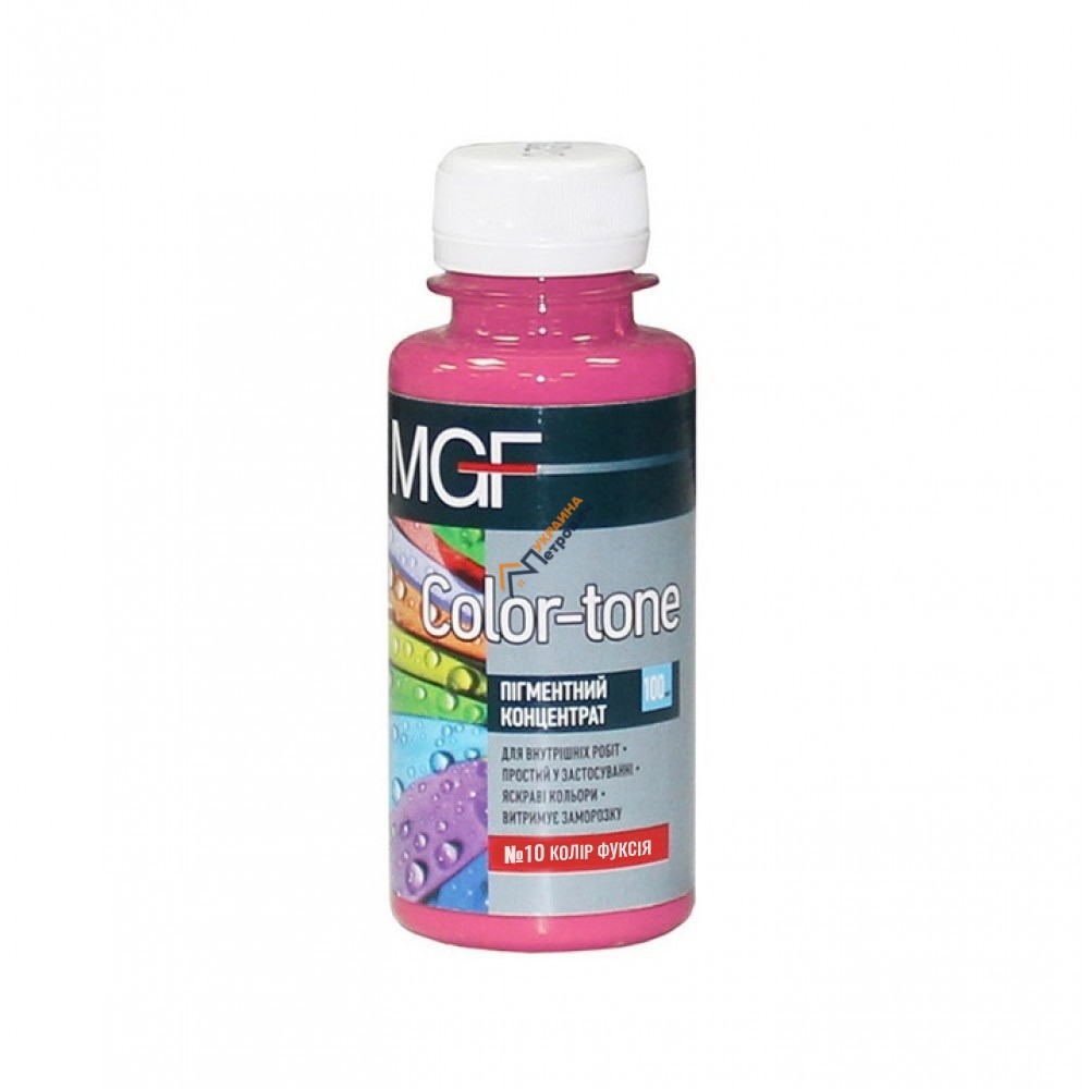 Пігментний концентрат MGF Color-tone №10 (100 мл) - ціна, відгуки, характеристики на будбазі у Києві та Харкові